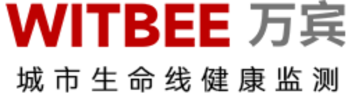 廈門5G大賽重磅揭榜！27項(xiàng)目引領(lǐng)5G-A革命，萬賓科技榮耀登榜 (2).png